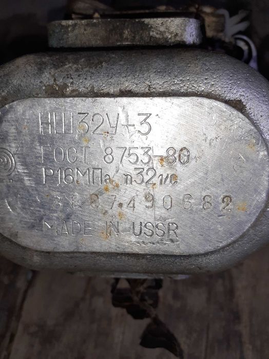 Продам гидравлический насос