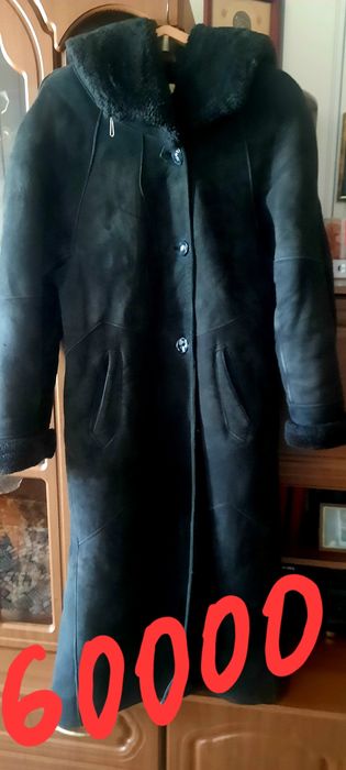 Демисезонное пальто