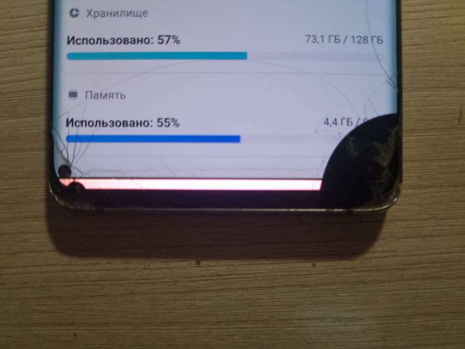 Samsung s10 plus
