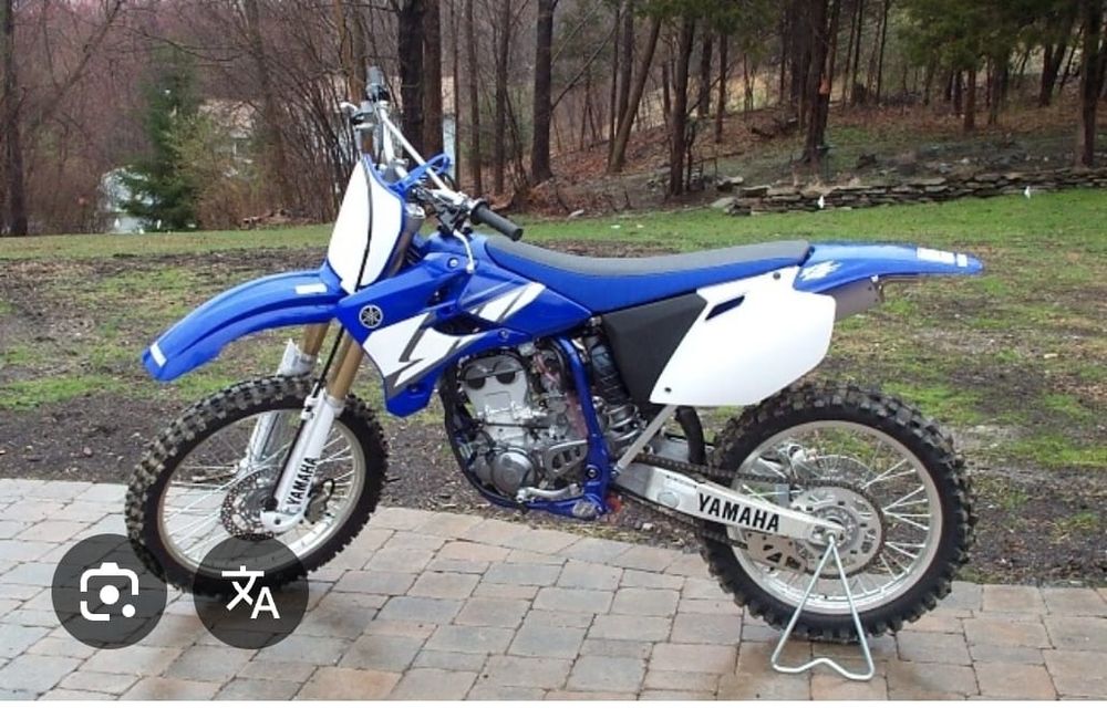 Piese dezmembrez yamaha yz250f