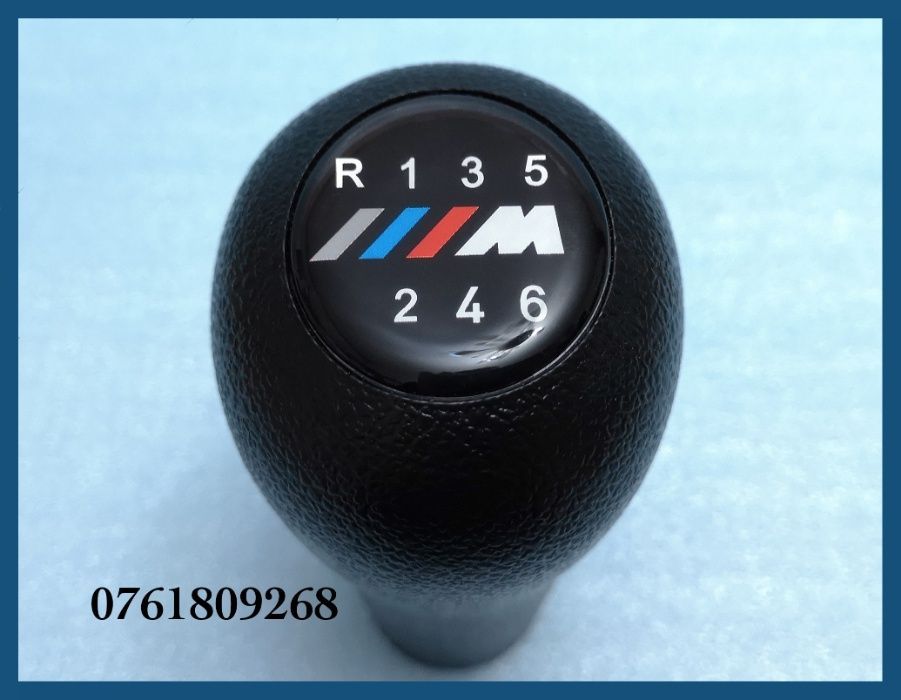 Nuca schimbator BMW seria 3 E36 E46 E90 / seria 5 E39 E60 - 6 trepte M