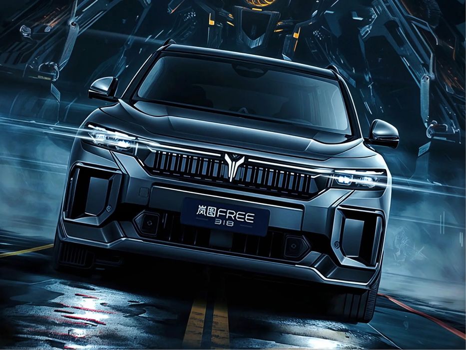 В наличие Voyah Free 318 Appolo T AWD 2026 оплата по факту TERRA AUTO
