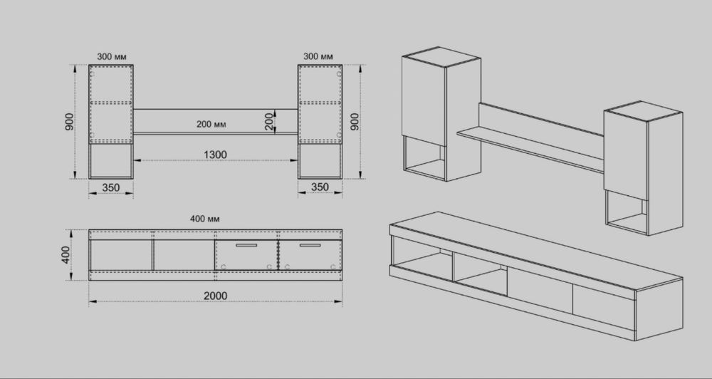 Секция / Мебели за дневна, бял/лилав, предна част MDF
