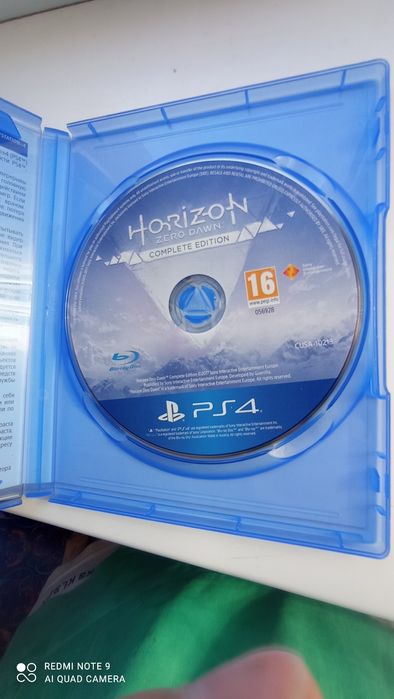 Plestation 4 uchun disk