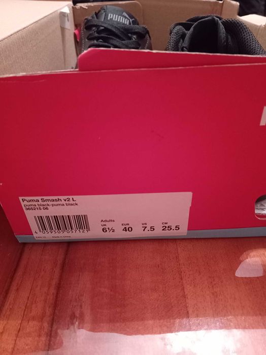 Incaltaminte unisex Puma Smash v2L