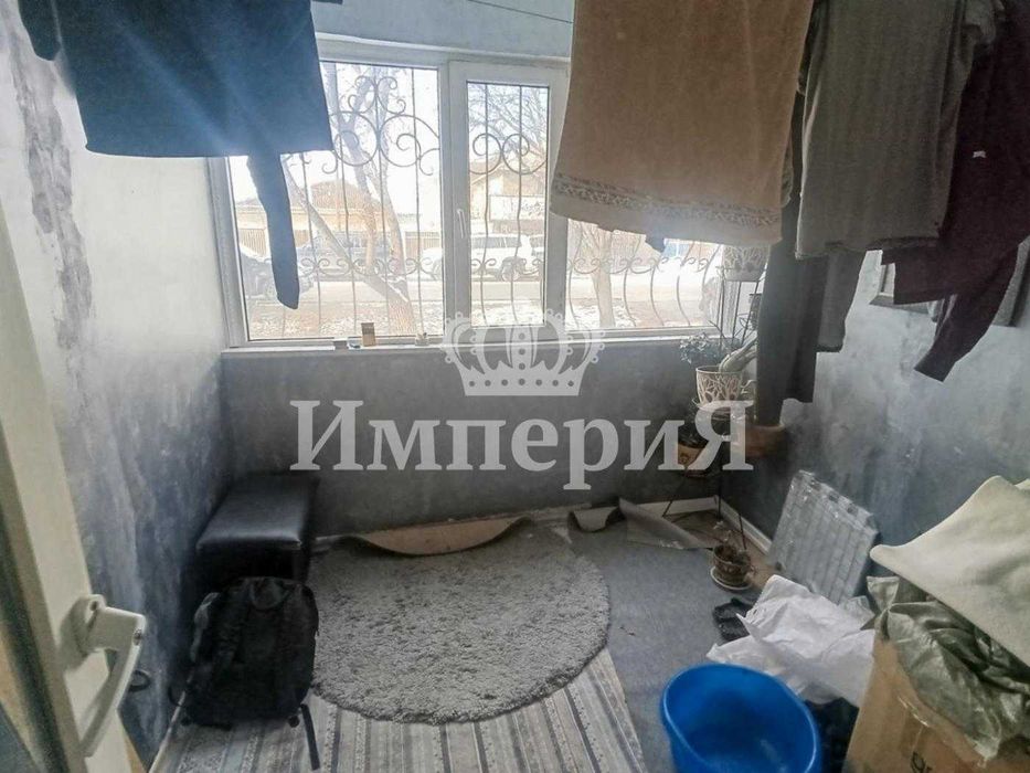 3х Центр Павел ИмпериЯ