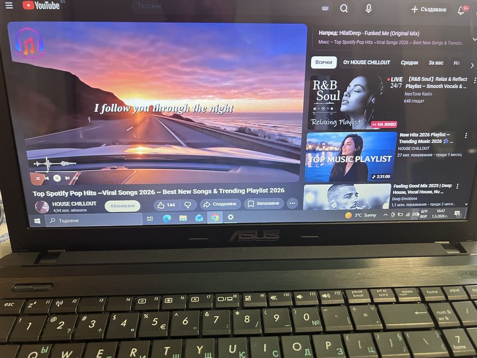 Лаптоп Asus laptop