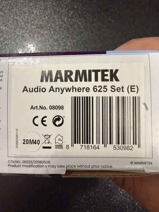 Това е Marmitek Audio Anywhere 625 — безжичен аудио предавател