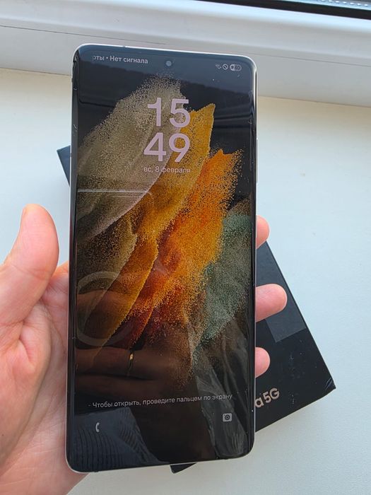 Продам s21 Ultra 256