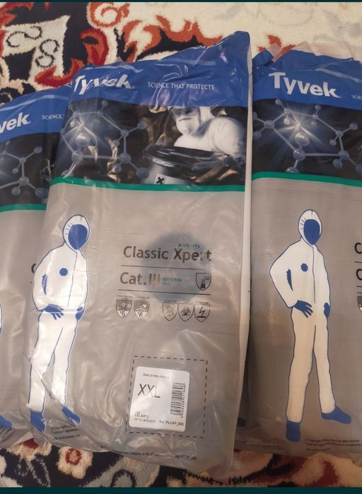 Жұмысқа арналған киімдер сатылады