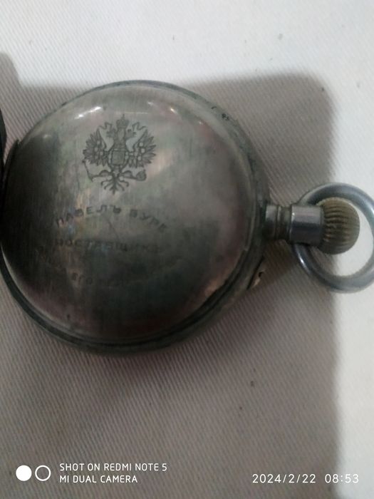 Продается Часы Павел Буре