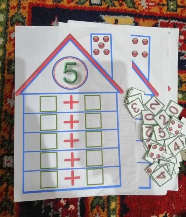 Развивающие материалы