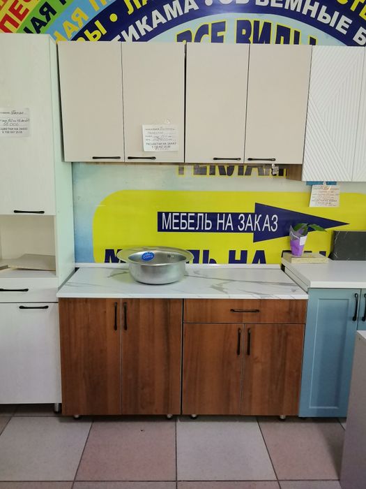 Продам кухню в Алматы!
