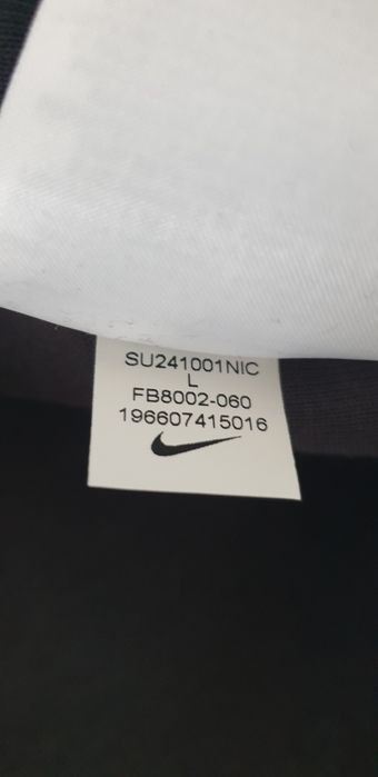Nike Tech Pant Mens Size L НОВО! ОРИГИНАЛ! Мъжко Долнище!