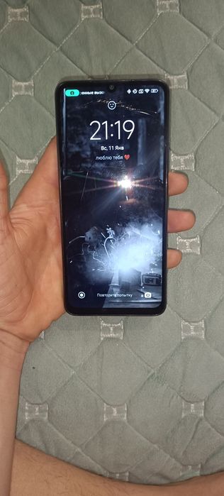 Редми 13с 256 GB