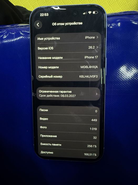 Айфон 17 100% без царапин