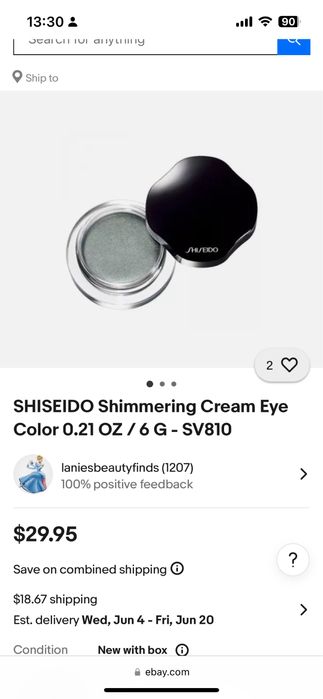 Козметика- NL beauty, Shiseido, Misha, Inaesetials,MudMasky