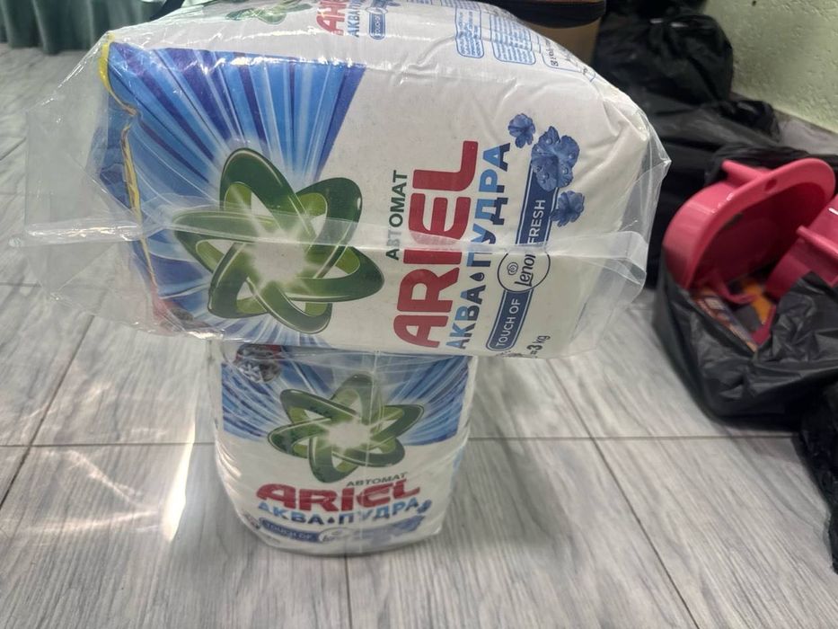 Persil Ariel kir yuvish kukuni arzon narxda ulgurji