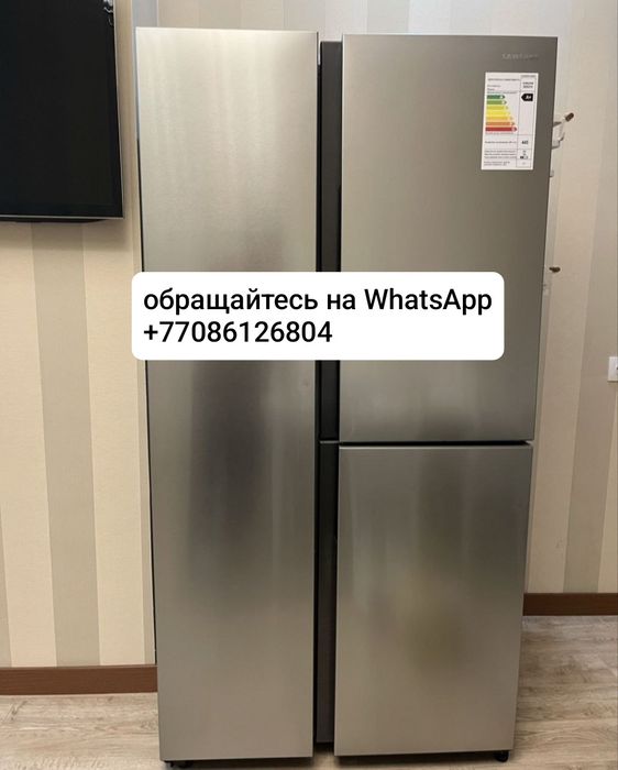 Продам холодильник.