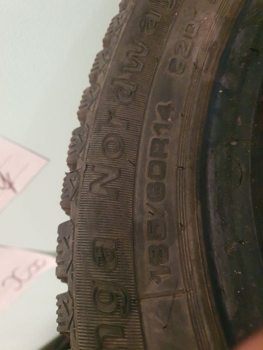 Продам почти новые шины