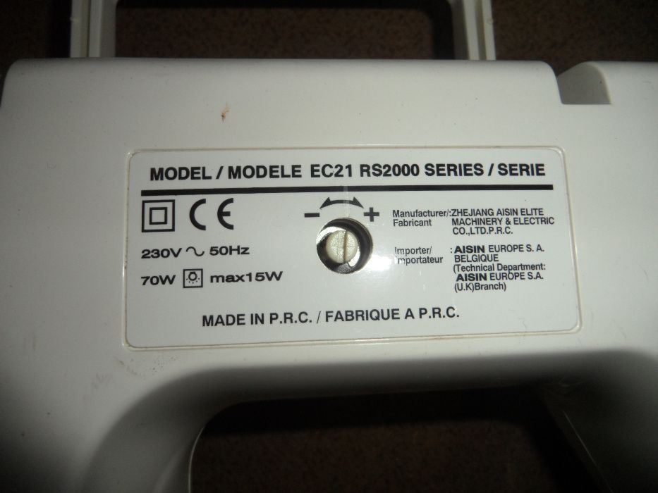 Masini electrice de cusut