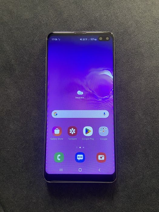 Samsung galaxy s10 plus