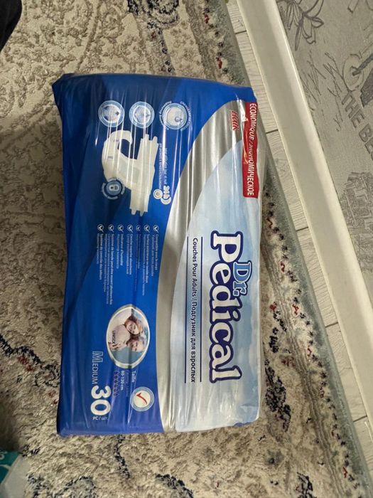 Взрослый памперс