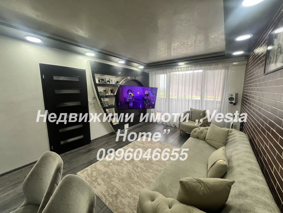 Продава се Тристаен апартамент в Казанлък - 90 кв.м за 737 €/кв.м - Снимка #7
