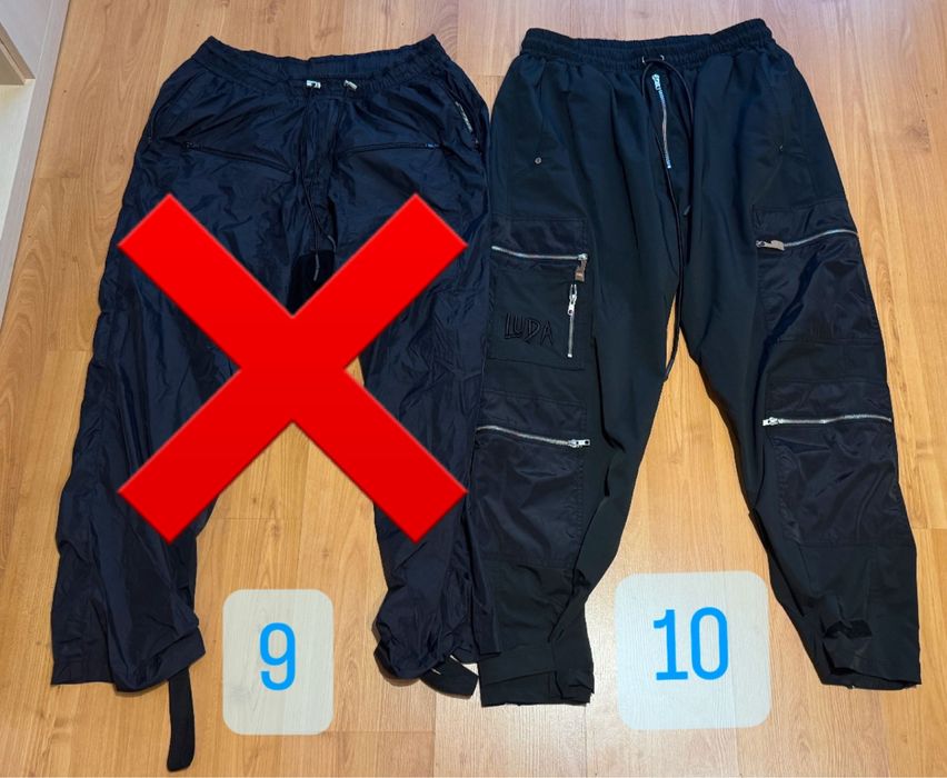 РАЗПРОДАЖБА -> 10бр Панталони Луда