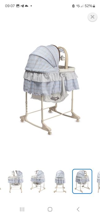 Продаётся Детская Люлька в отличном состоянии