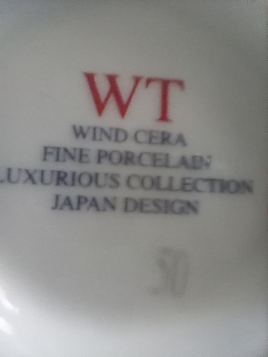 Продам чайный сервиз фарфор