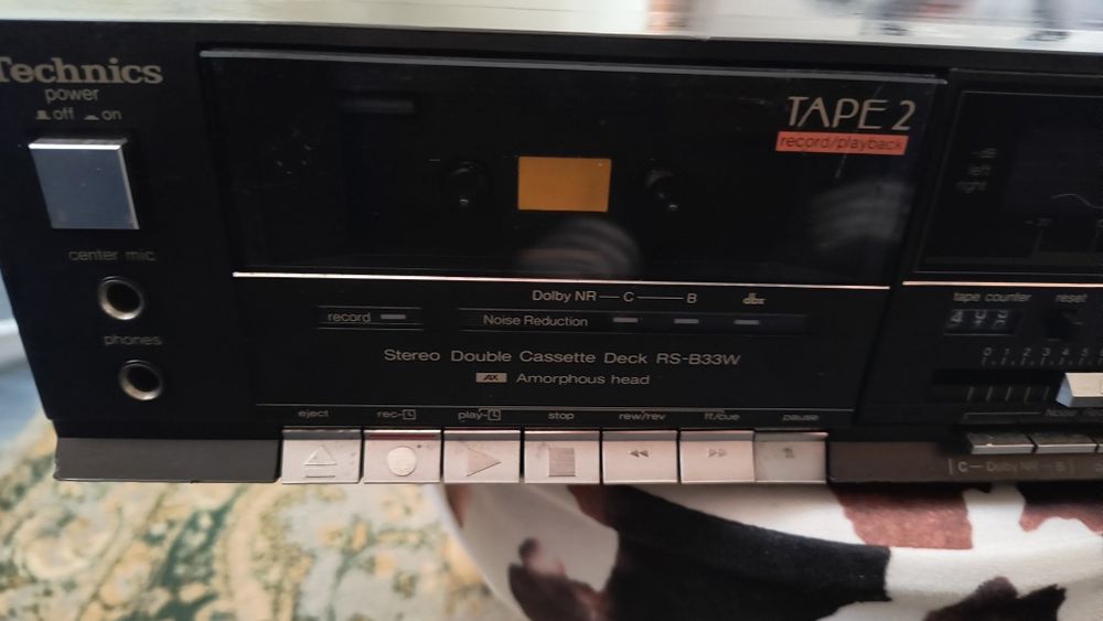 Linie Technics amplificator plus deck