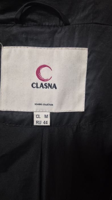 Зимняя куртка в идеальном состоянии