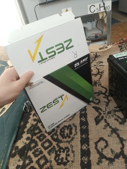 Akkumlyator sotilad srocni yengi