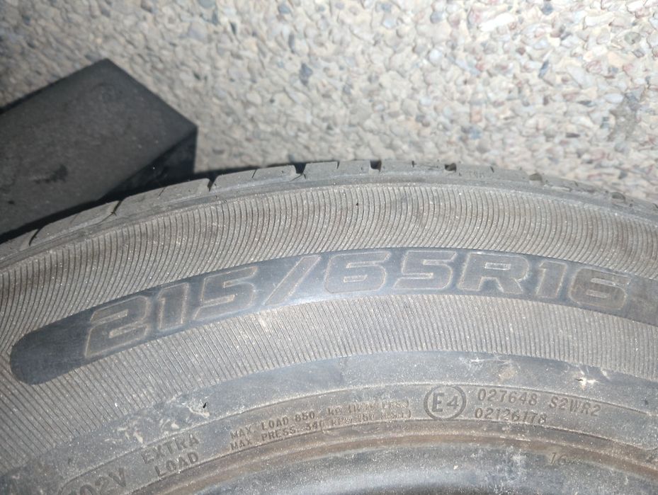 Продам ризину 16р