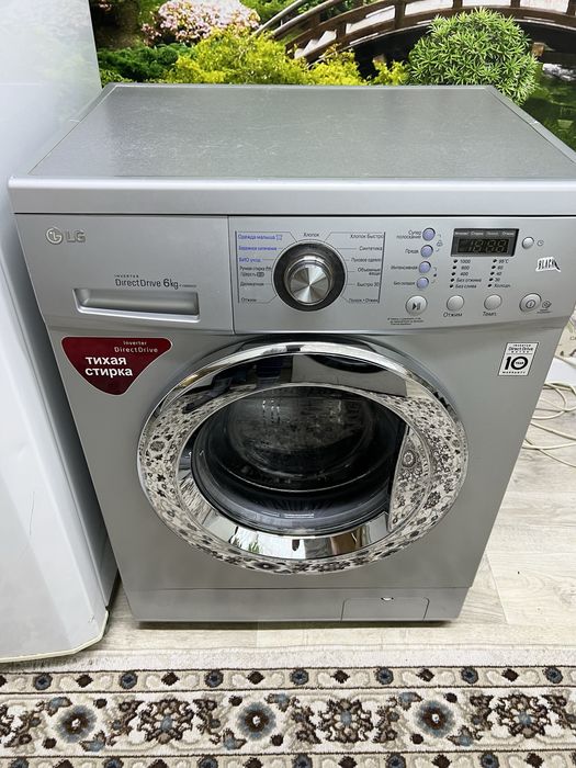 Продам Стиральную Машину Холодильник