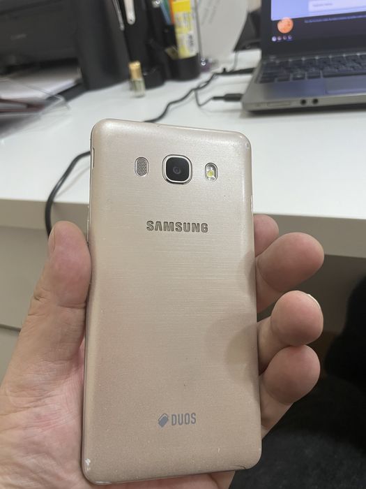 Samsung J5 (2016)