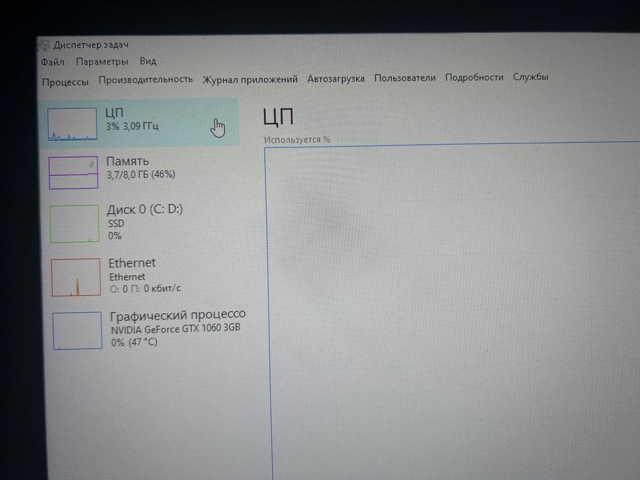 Продам компьютер