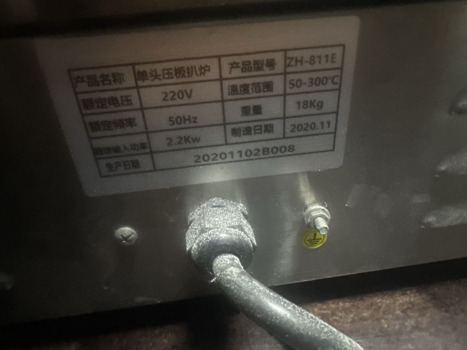 Прижимной гриль для донеров и сендвичей