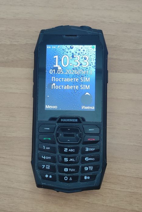 MyPhone Hammer 4 DS Black