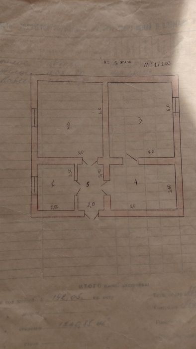 Самарканд саёхатда жойлашган 25 сутик ховли сотилади