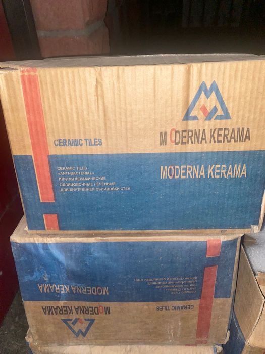 Кафель 20х30 настенный