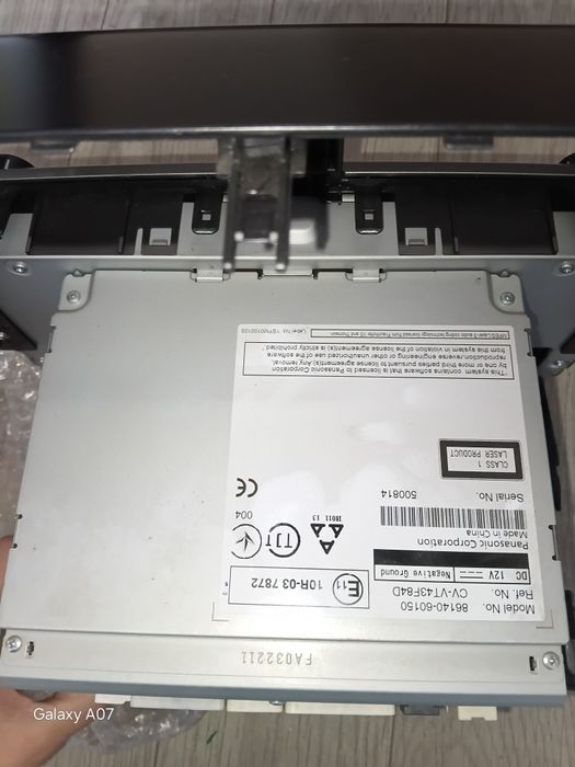 Магнитофон, полик для Прадо 150,155