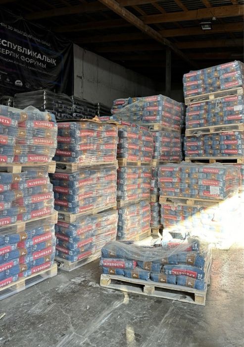 Грендер, Ротбанд, Ротгипс По Оптовым Ценам