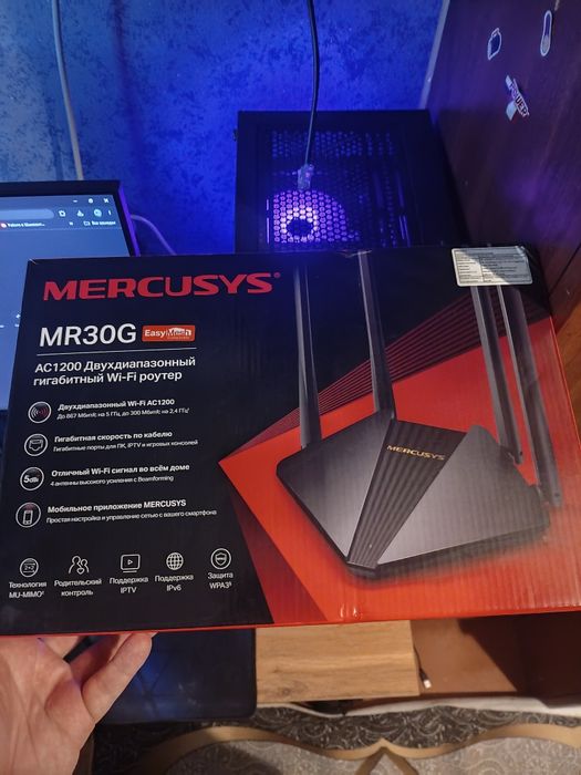 Роутер mercusys mr30g (Билайн)