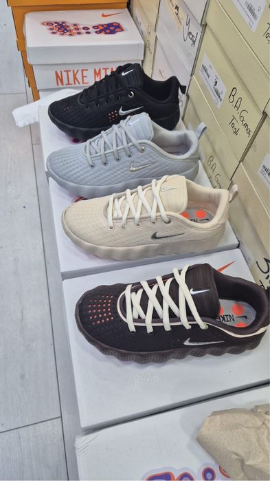 Adudasi nike mind
