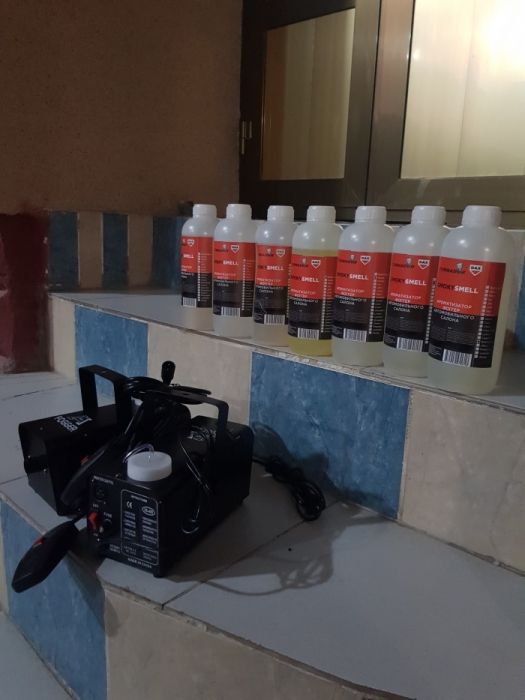 Сухой туман туман