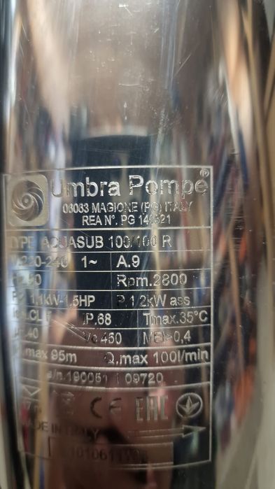 Pompa submersibila UMBRA Acuasub 100/100, 6000 l/or