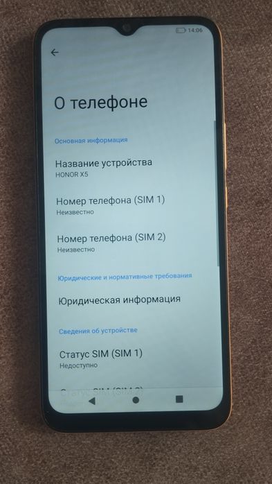 Продам телефон Honor