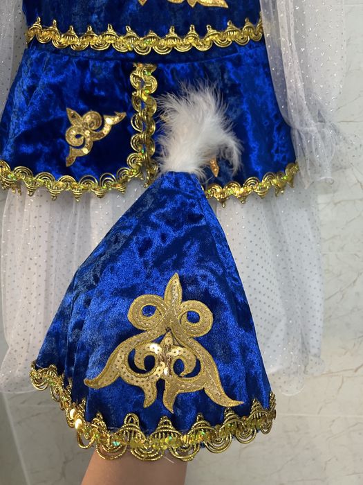 Национальный костюм